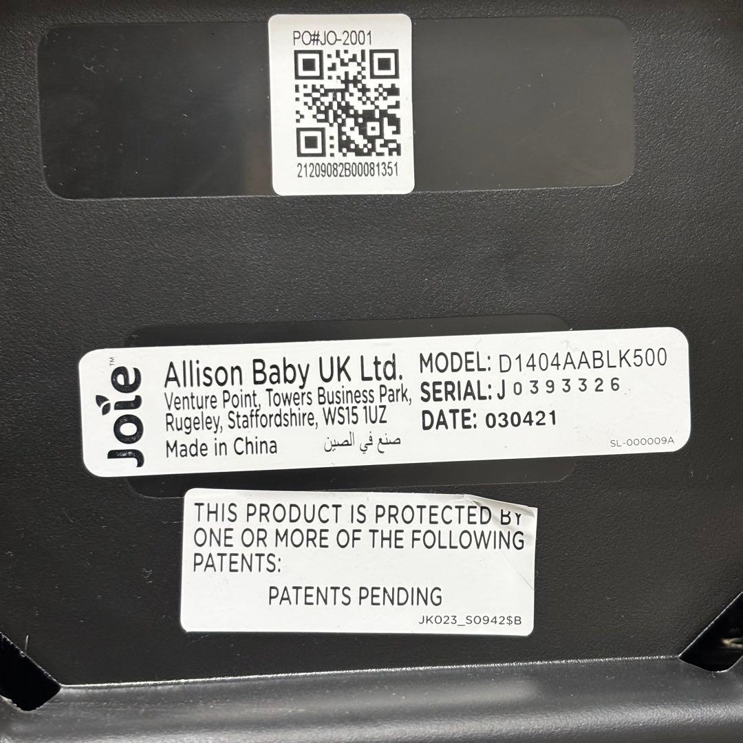 極美品 joie ジョイー ジャム gemm I-Base セット ISOFIX