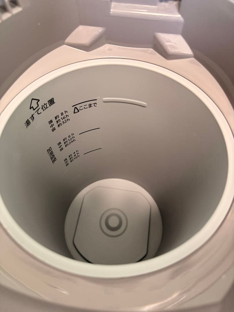 ぶ*ん様 [美品]象印 ZOJIRUSHI スチーム式加湿器 EE-DD50-H