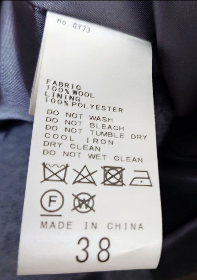 最終値下JOURNAL STANDARDスーパー140モッサフードコート 38