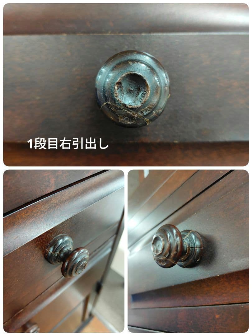 北海道民芸家具 食器棚 カップボード 飾り棚 キャビネット