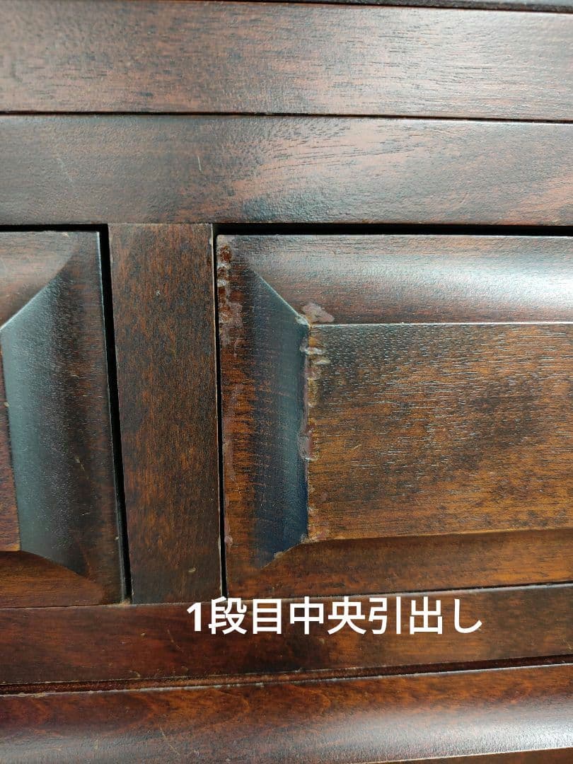 北海道民芸家具 食器棚 カップボード 飾り棚 キャビネット