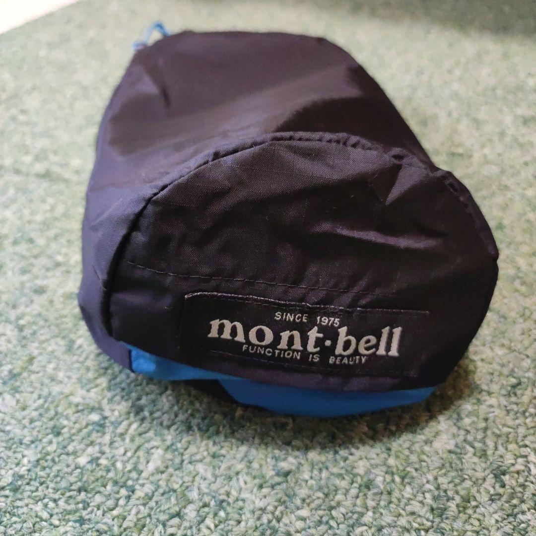 【美品】mont-bell モンベル レインウェア 160 ブルー 上下セット
