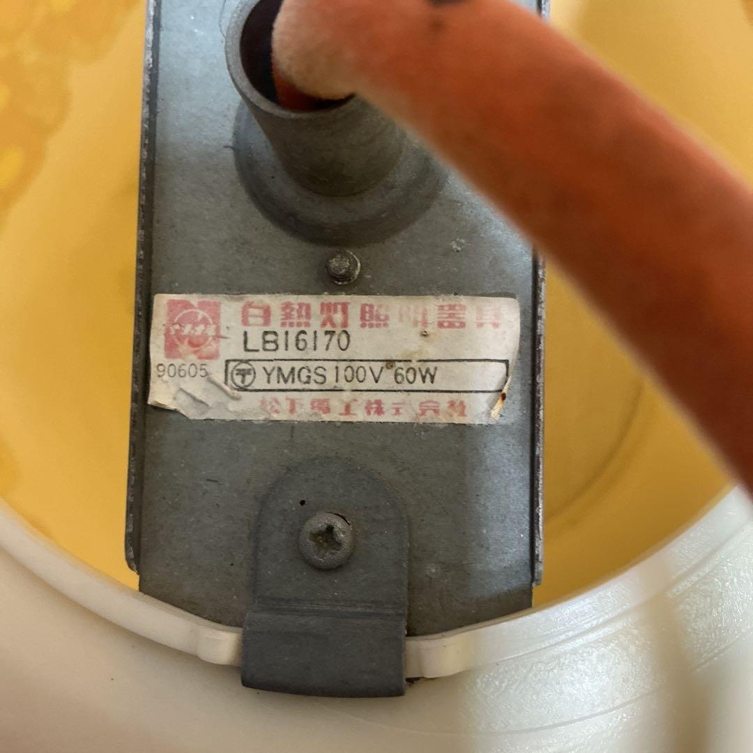 アンティーク【昭和レトロ】National 花柄 ペンダントライト