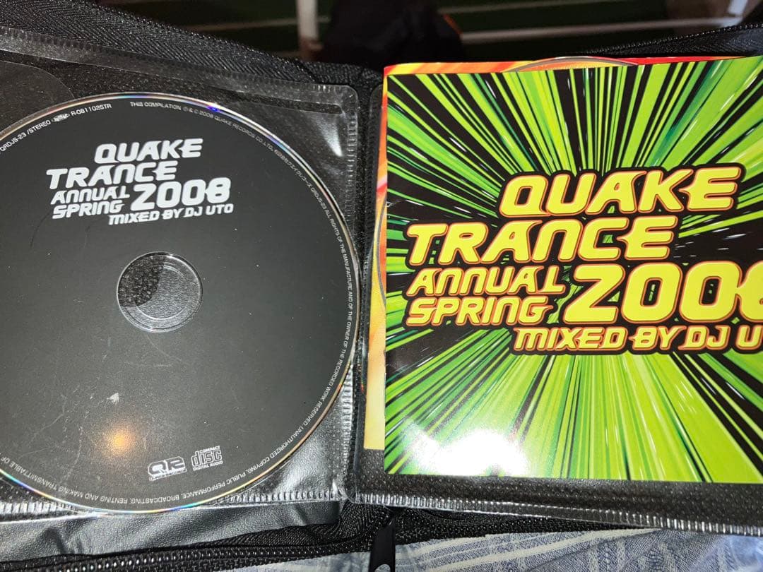 エレクトロニックトランスミュージックのCD60枚組コレクション