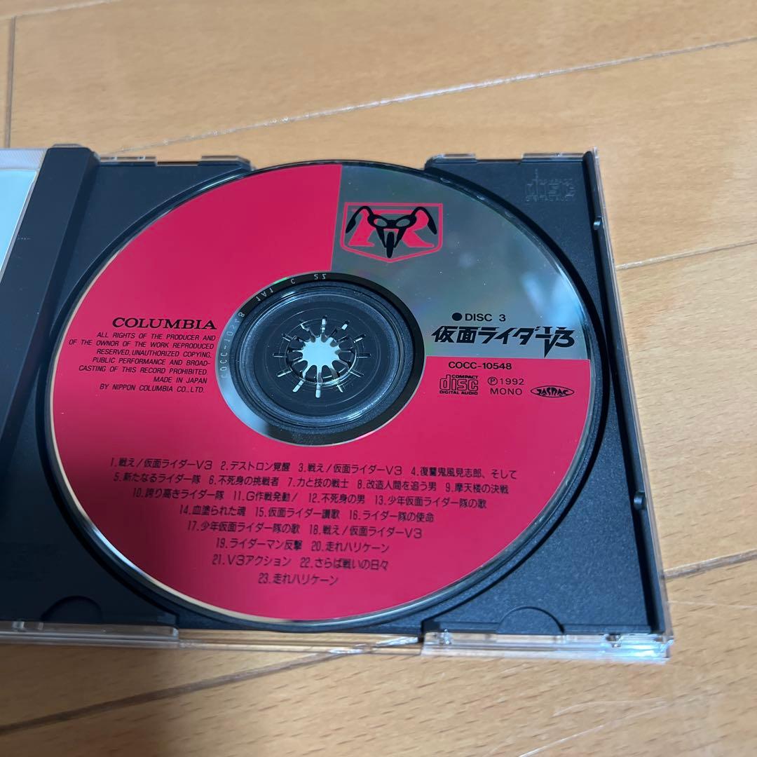 仮面ライダー BGM大全集 上 CD BOX