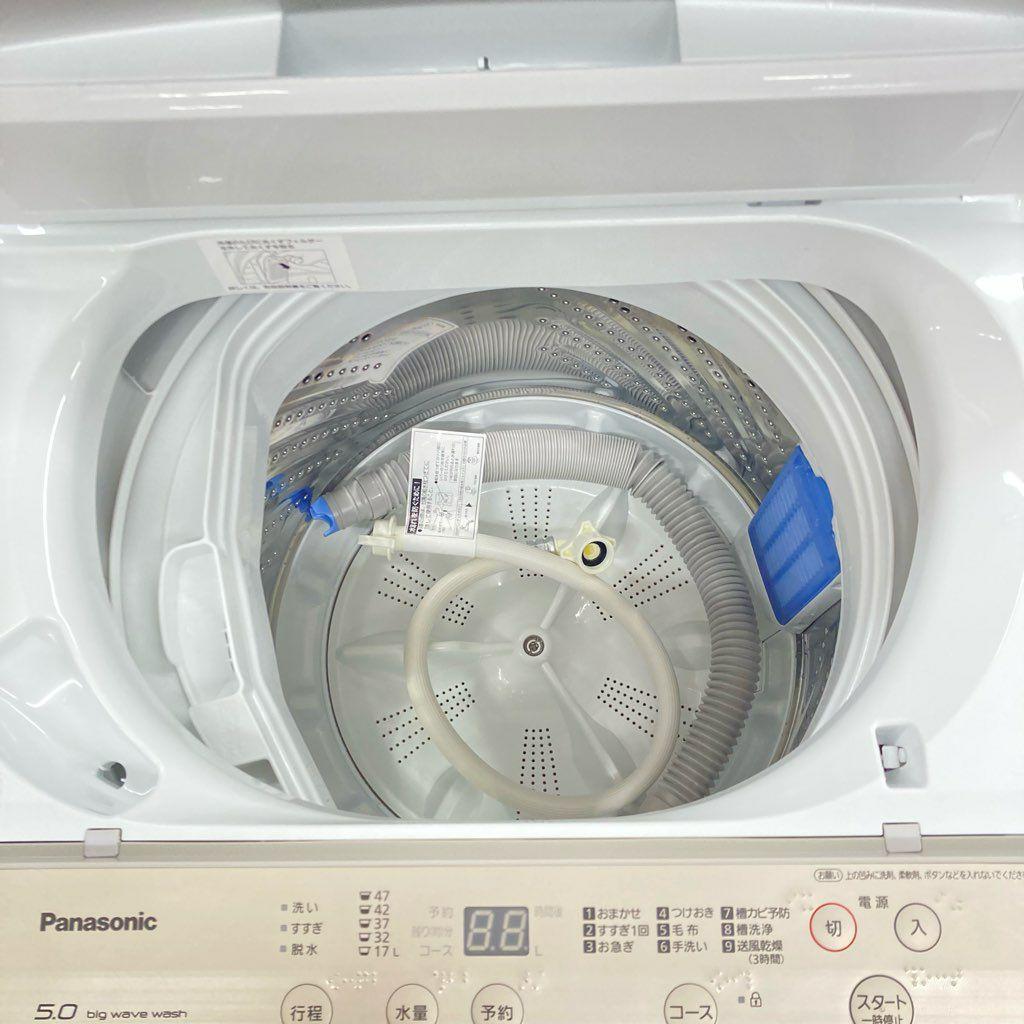 高年式！１人暮らし家電２点セット！配達取り付け無料！