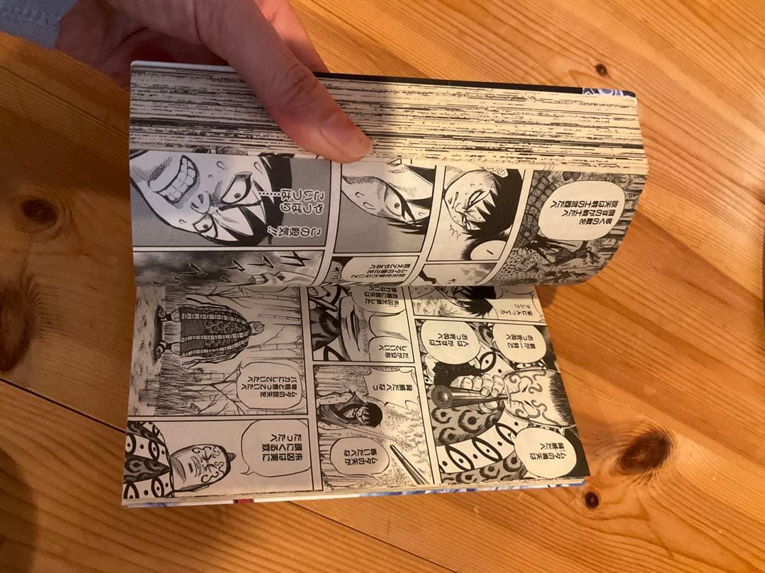 状態良し　キングダム　1巻から60巻