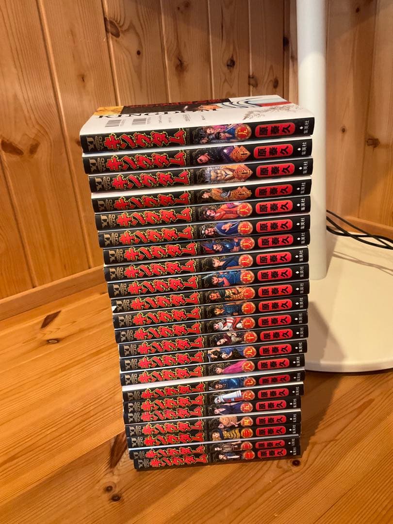 状態良し　キングダム　1巻から60巻