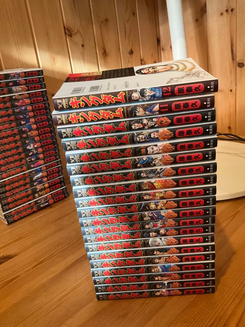 状態良し　キングダム　1巻から60巻