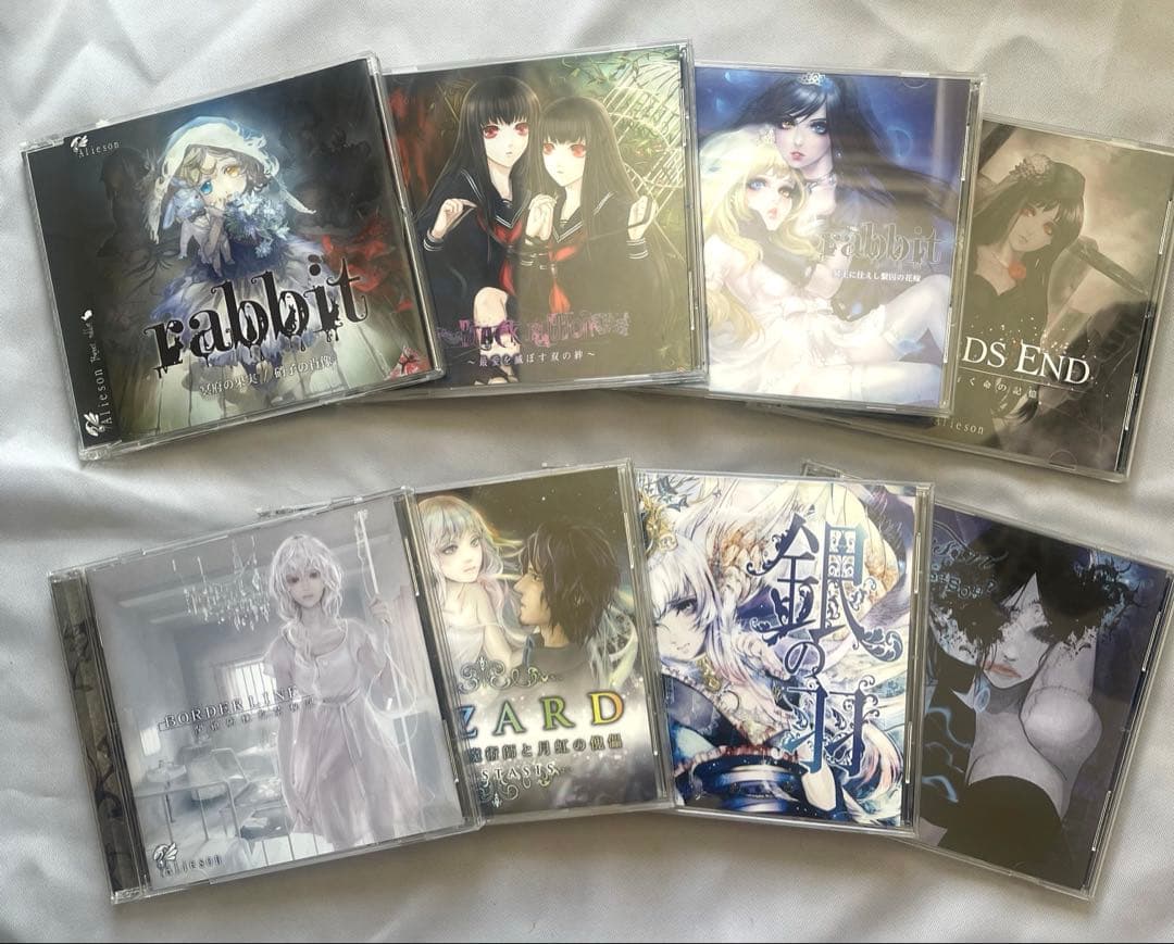 Alieson CD 20枚まとめ売り