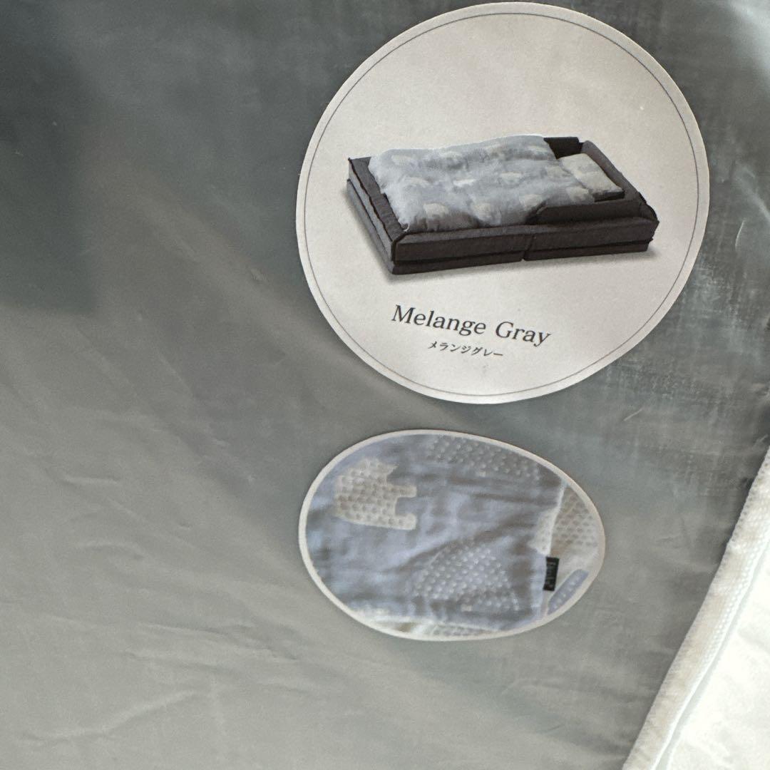 ファルスカ コンパクトベッドFree メランジグレー