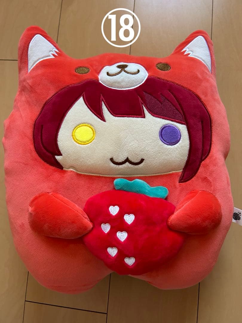 莉犬くん すとぷり