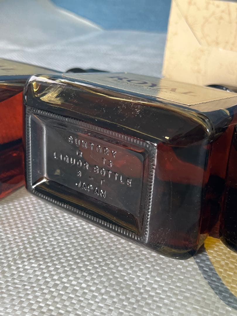 Suntory ウイスキー 3本セット 700ml2本720ml 1本