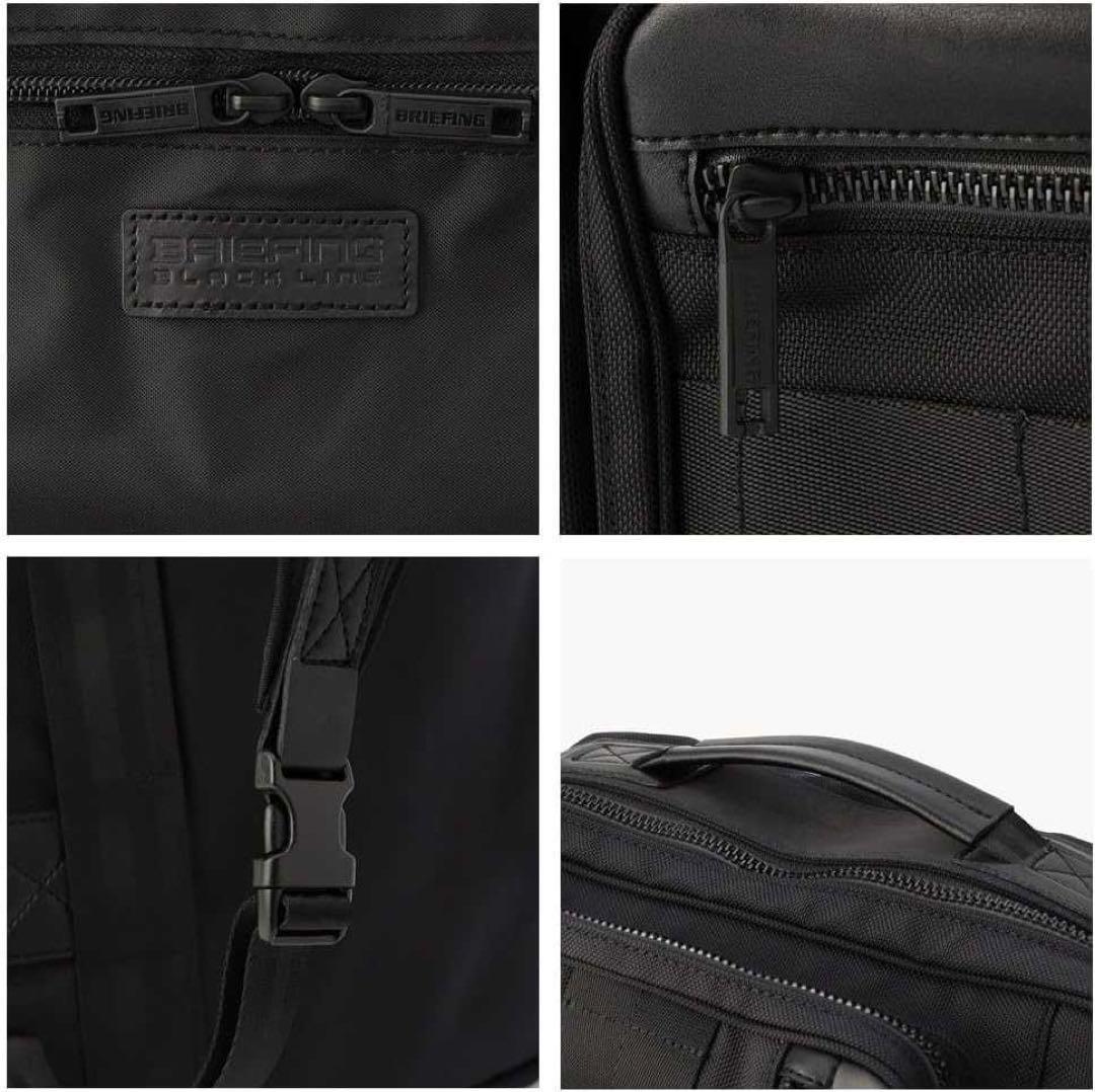 専用 BRIEFING TRINITY COMP ブリーフィング