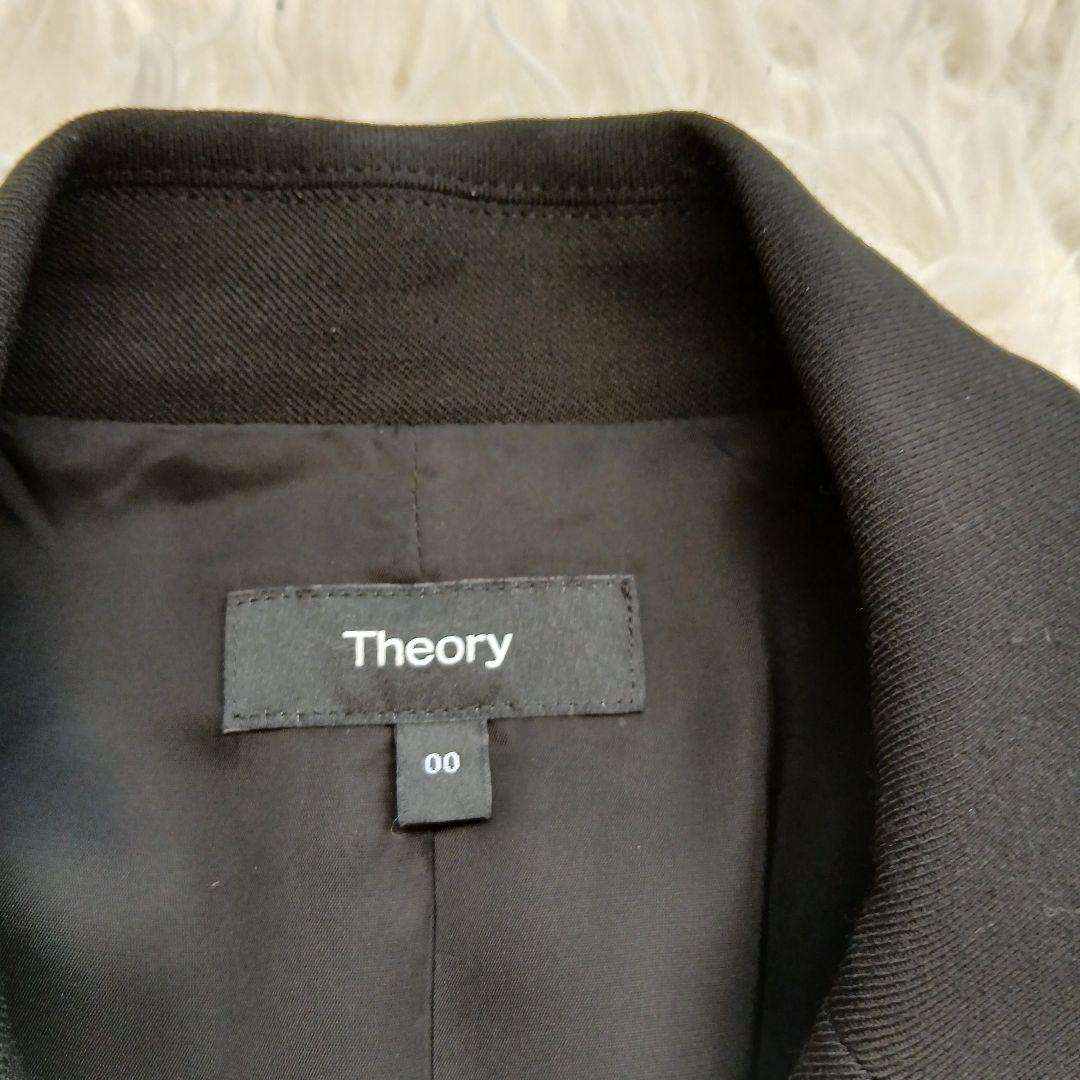 【未使用級】【Theory】22AW Saxony ベルト付きラップジャケット