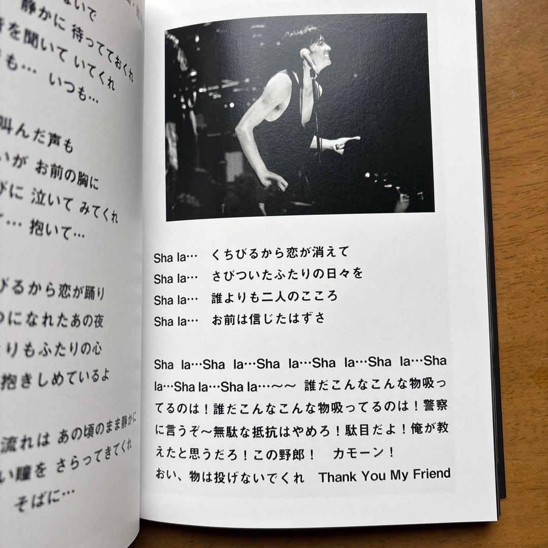 萩原健一紙ジャケCD とレア写真集とying＆yangハットセット