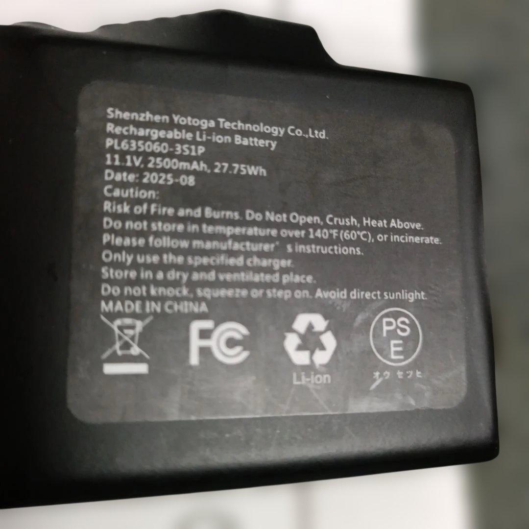 2024モデル HOMPRES 電熱グローブ XLサイズ Cタイプ-2