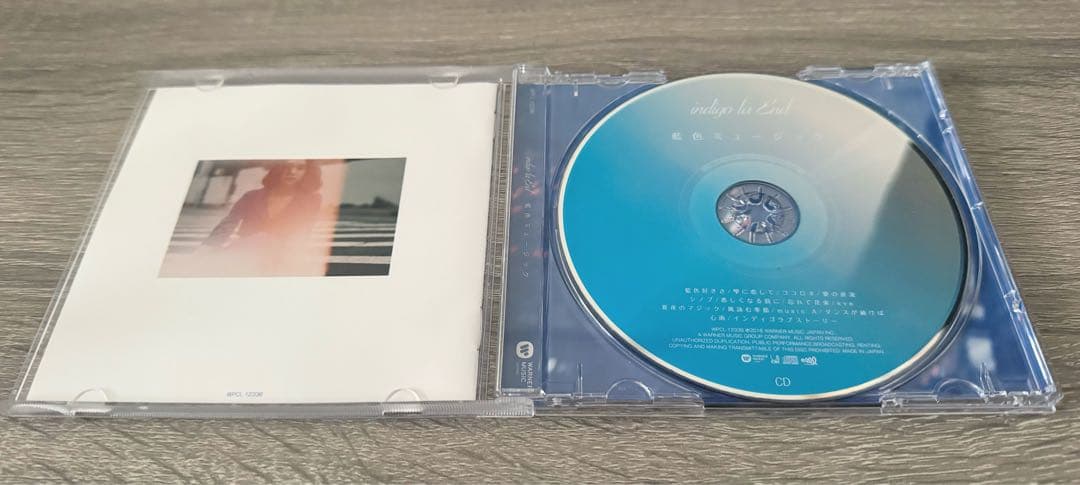 【良品】indigo la End アルバムCDセット