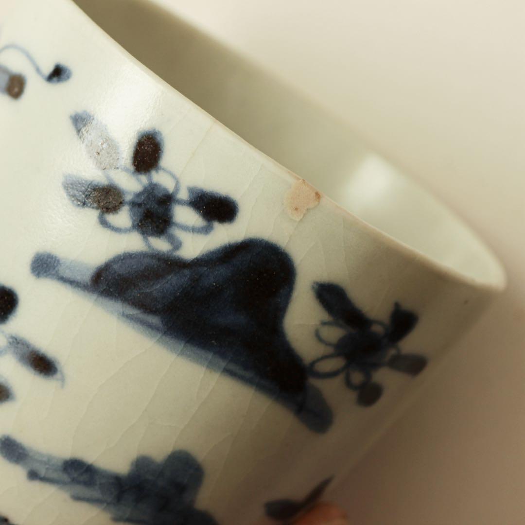 伊万里　古伊万里　蕎麦猪口　江戸　中期　べた底　金継ぎ　材料