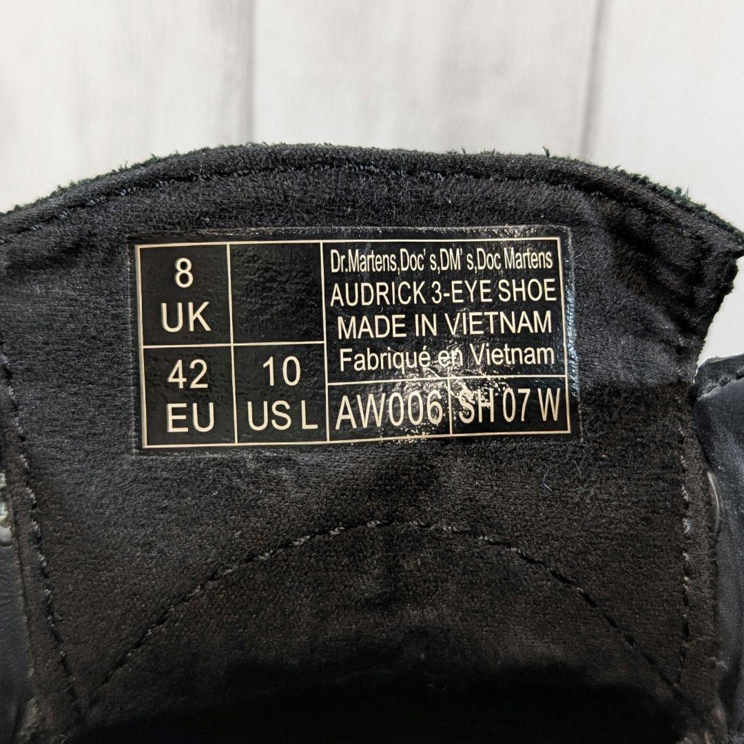 訳あり Dr.Martens AUDRICK 3-EYE ホールシューズ 超厚底