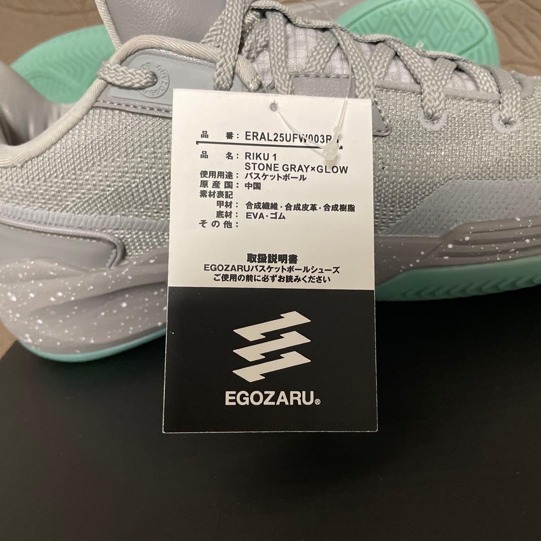 新品 EGOZARU RIKU 1 28cm 瀬川リク バッシュ エゴザル