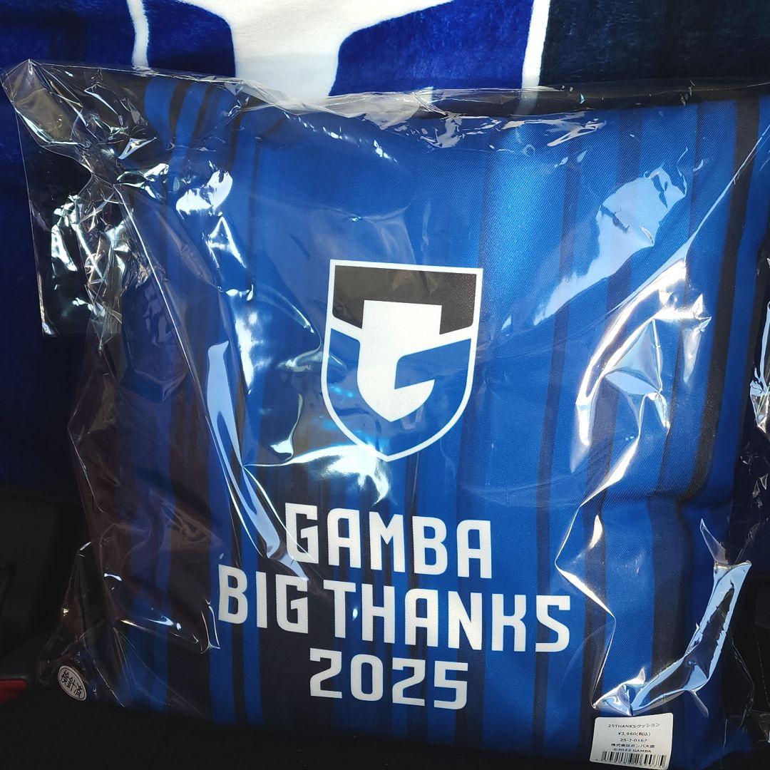 ガンバ大阪 2025 THANKSセット