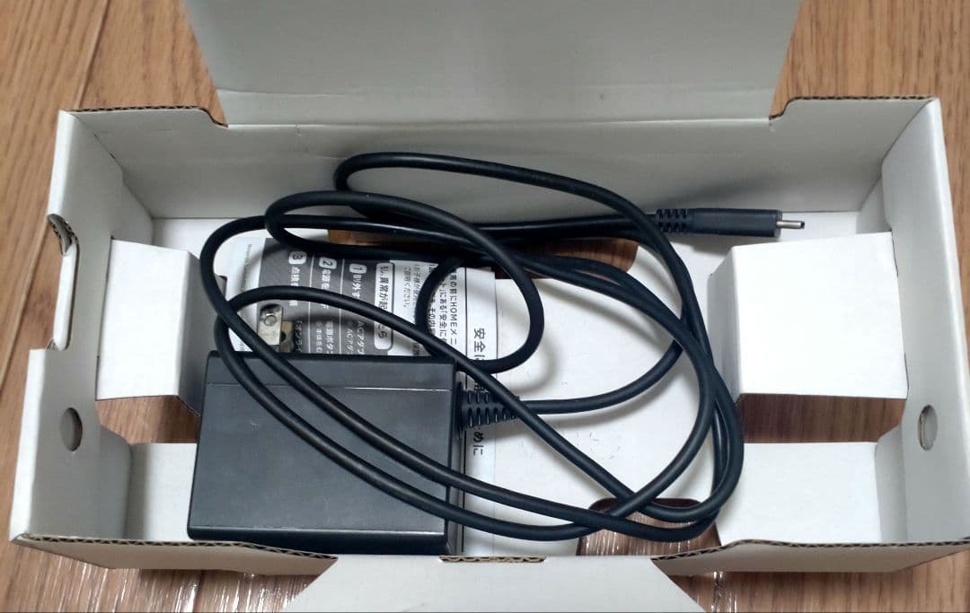 Nintendo Switch Lite 本体 モンスターハンター