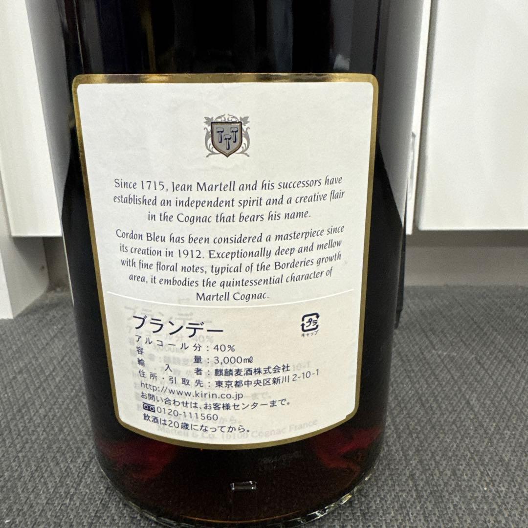 MARTELL CORDON BLEU(マーテル　コルドンブルー)3,000ml