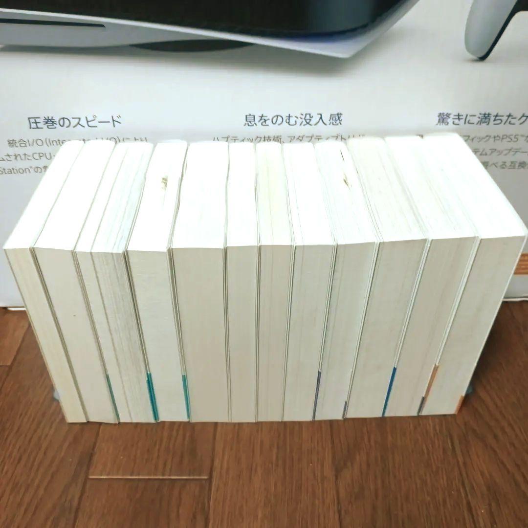 手塚治虫文庫全集　全200巻セット (3/3)　手塚治虫 / 火の鳥