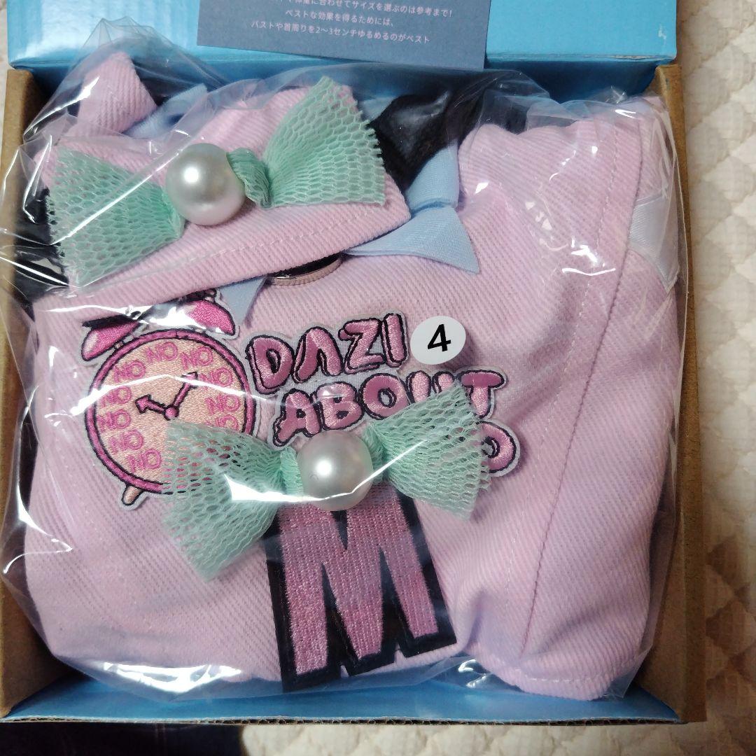 DAZI 犬用ハーネス調整可能なベルクロデニム犬用ハーネスLサイズ