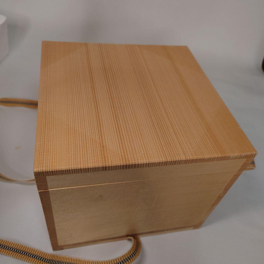 稲嶺盛吉　琉球泡ガラス　建水　花器　共箱