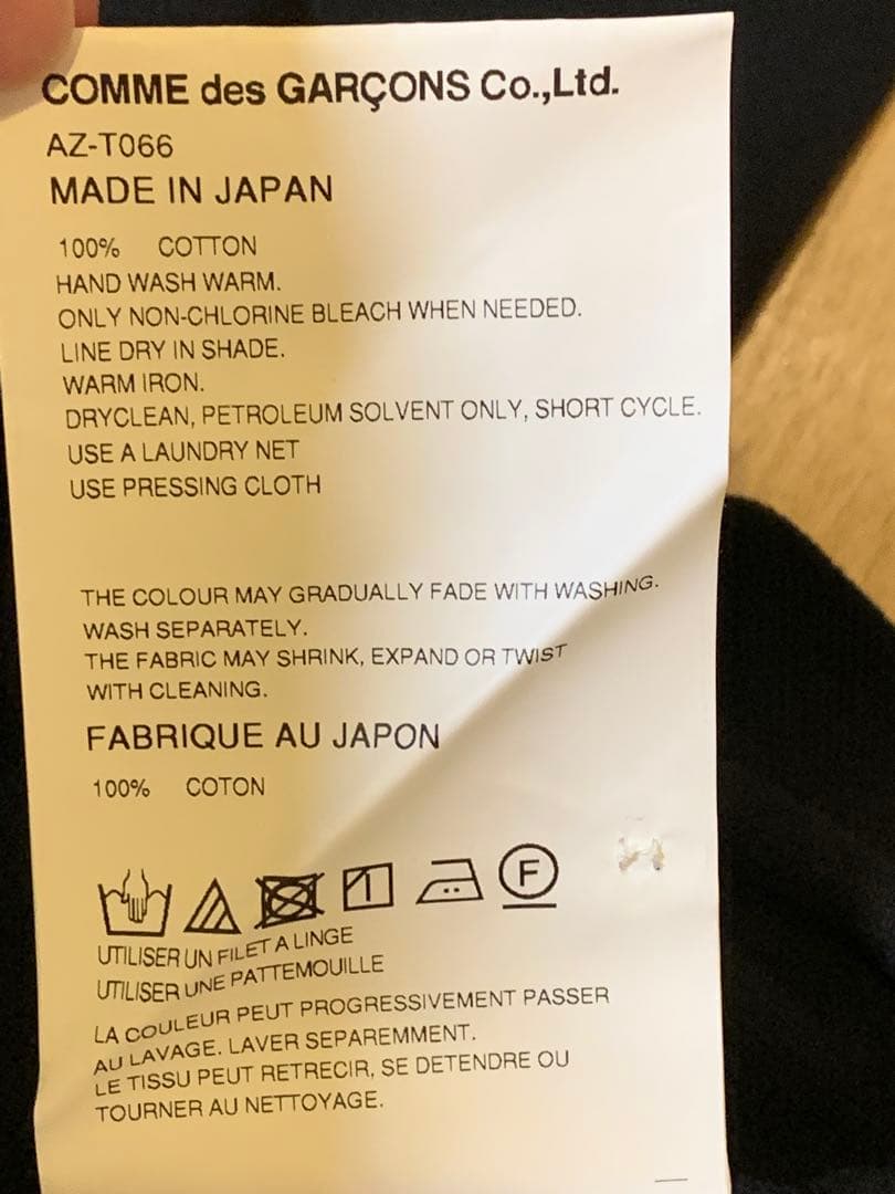 【新品】PLAY COMME des GARCONS 黒 ポロシャツ M