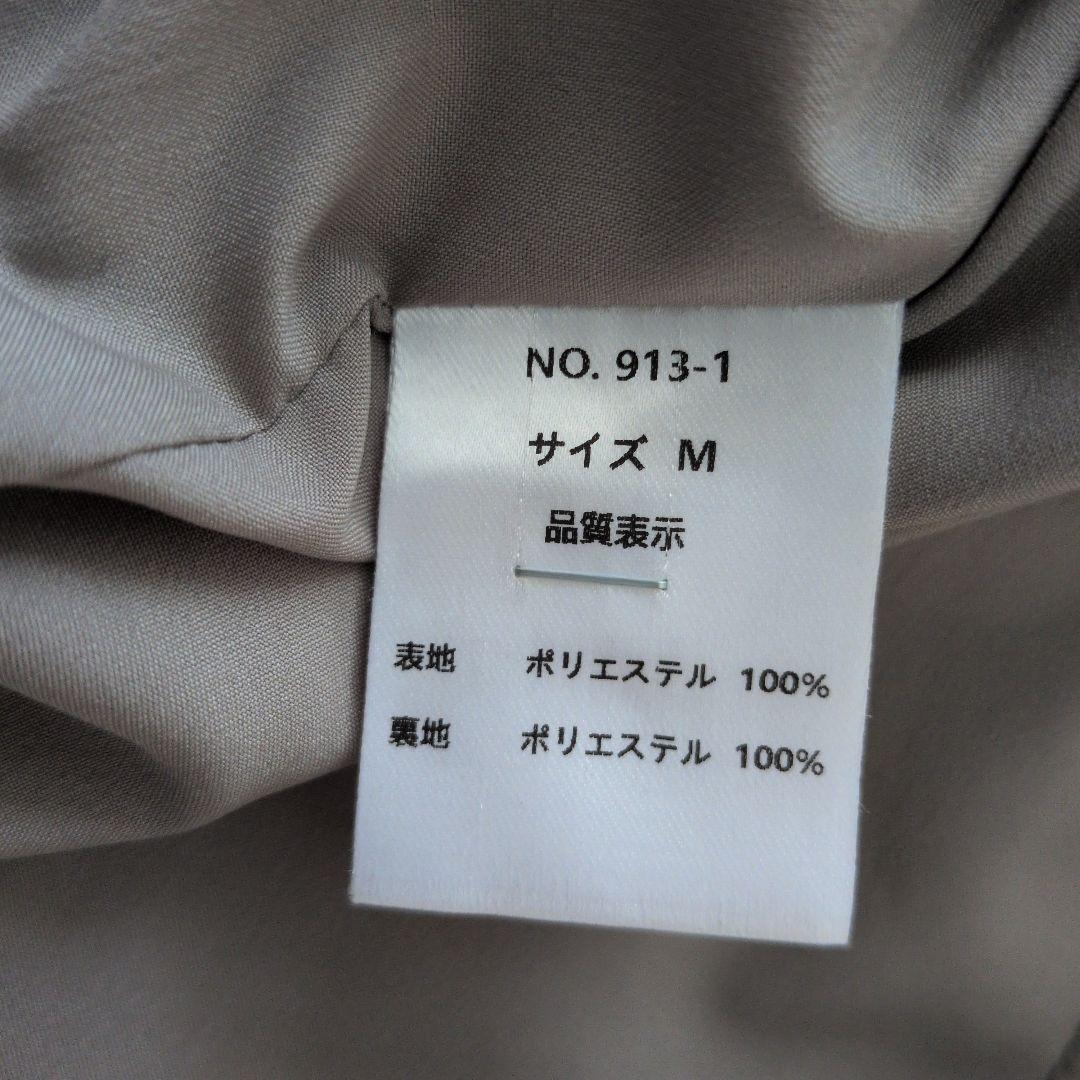 美品✨️niana 　Many wayフリルドレス ボレロ ブラウス セット3点