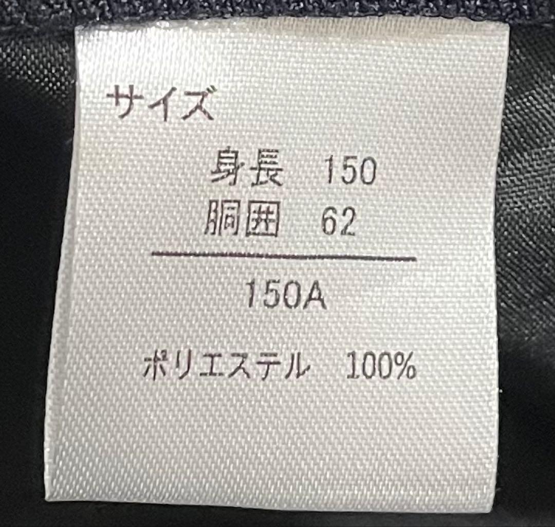 卒業式　男の子　スーツ6点セット 150cm ワンダーファクトリー