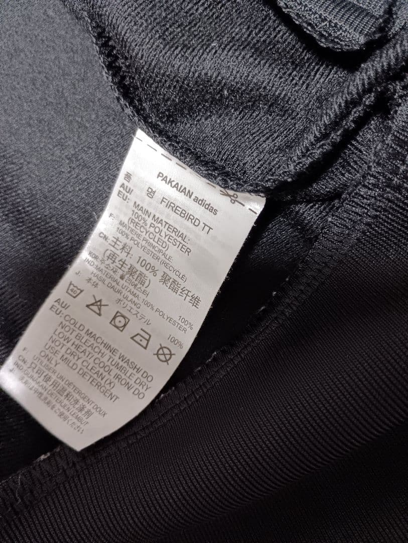 adidas ブラック ファイヤーバード 美品 DV1530 L