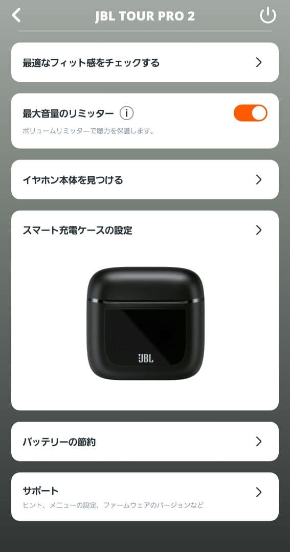 【稼働品】イヤホン JBL Tour Pro 2 ノイキャン搭載