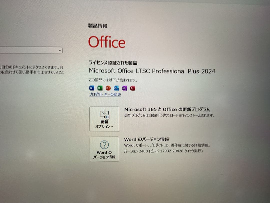 Surface Go3 Ram 4g ストレージ 64g Office