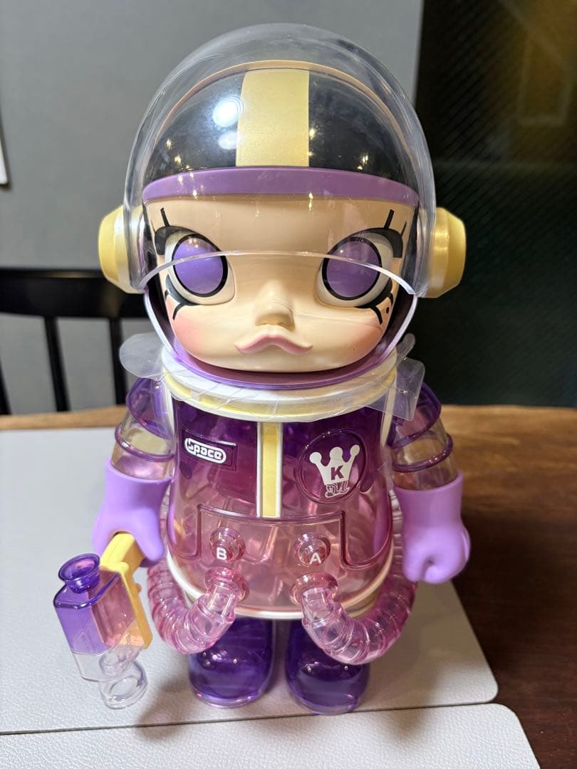 MEGA 400％ The Maui Moscow Mule