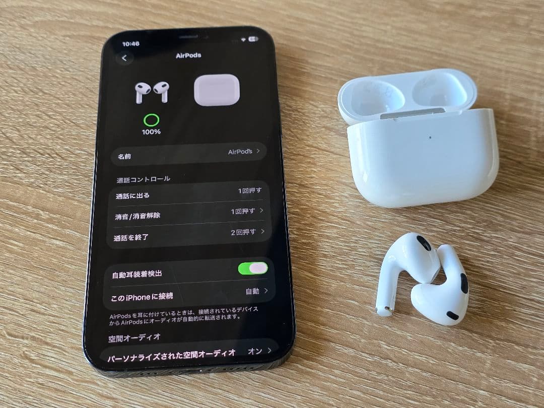 AirPods 第3世代 Apple正規品 MME73J/A