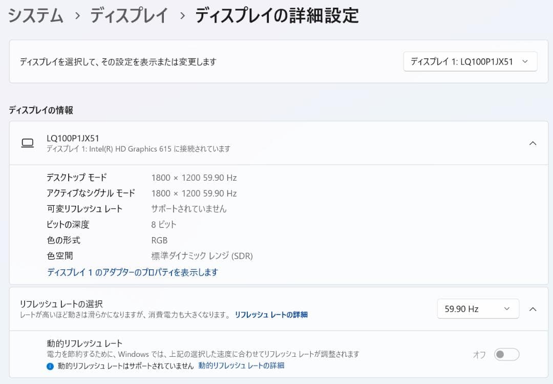 高速・高性能 Surface Go LTE 8GB・128GB NVMe SSD