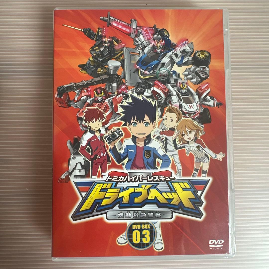 トミカ ドライブヘッド DVD BOX セット