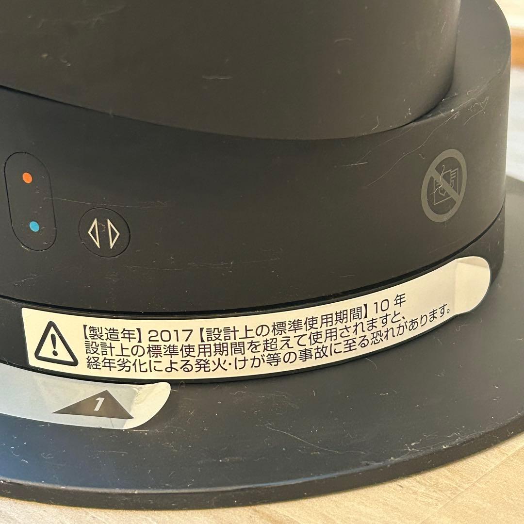 【中古美品】動作確認OK ダイソン AM05 ホット&クール 新品リモコン付 黒