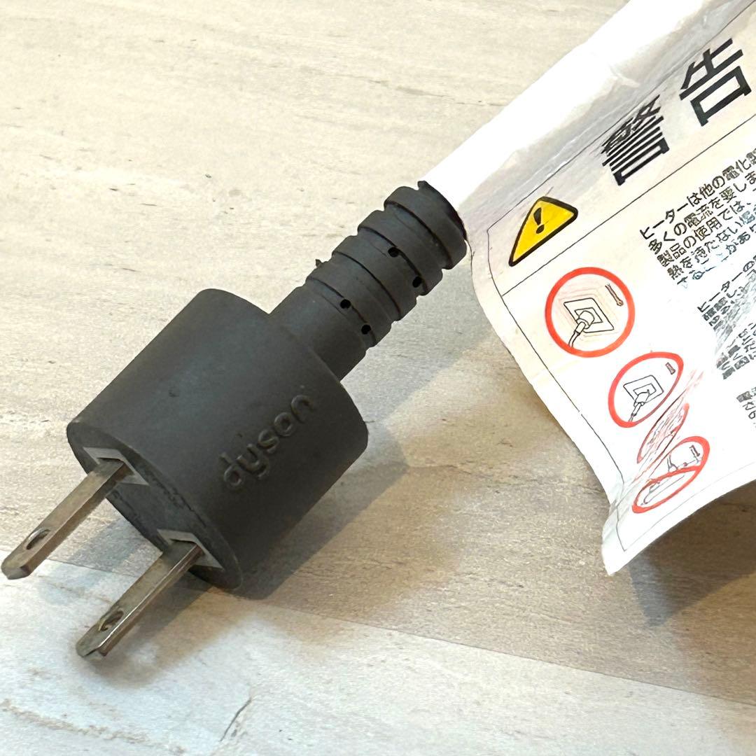 【中古美品】動作確認OK ダイソン AM05 ホット&クール 新品リモコン付 黒