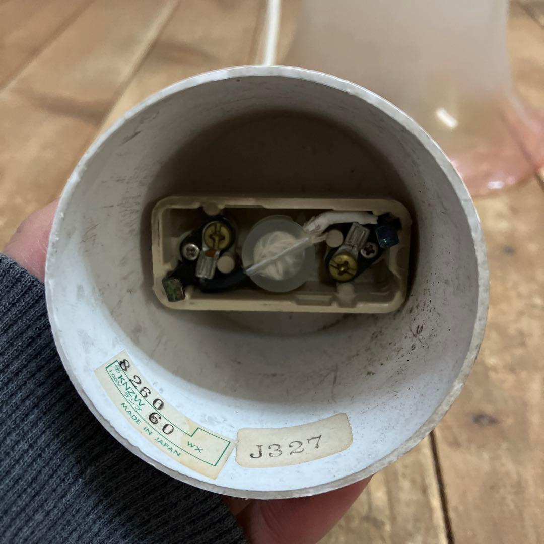 D-2 ⑨ 昭和レトロ フリル型 ガラスシェード ペンダントライト シーリング