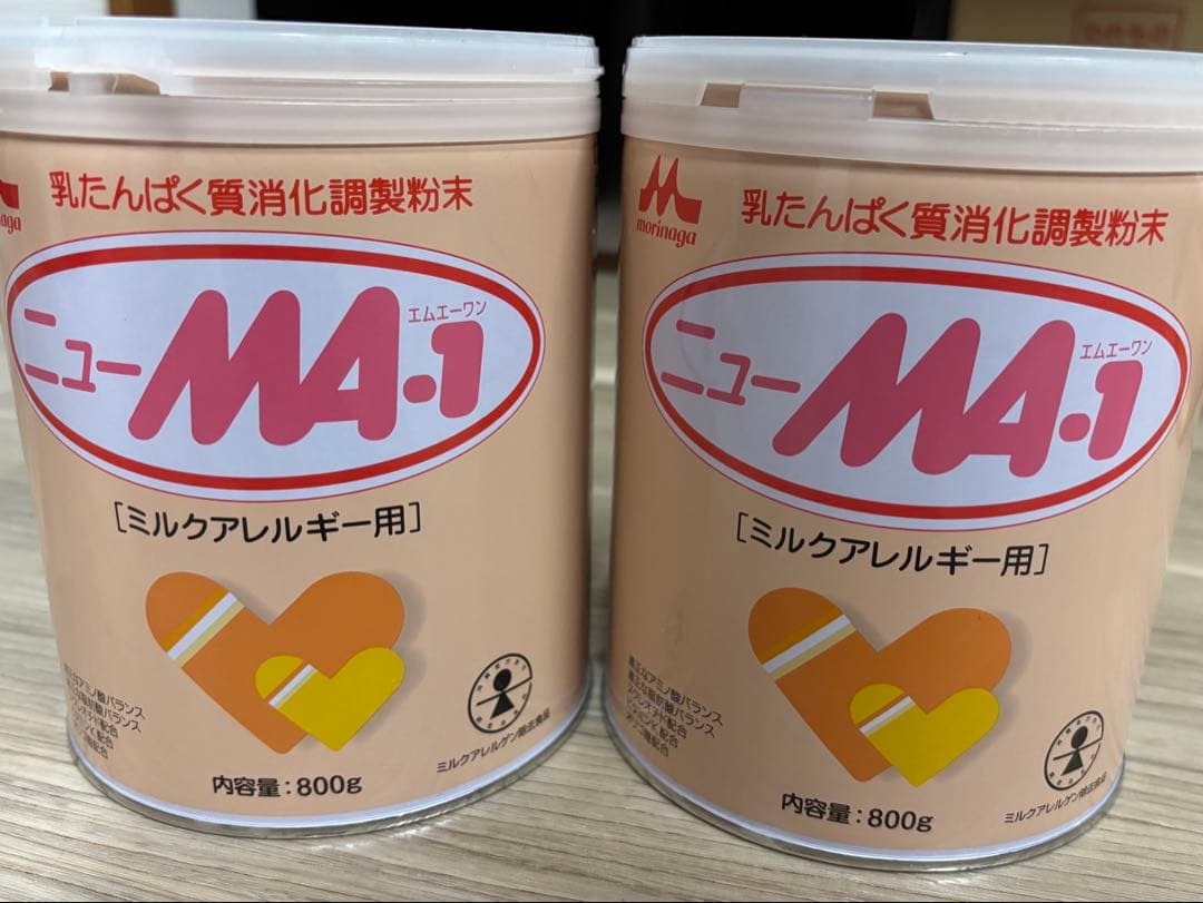 ニューMA-1粉ミルク 800g 2缶セット