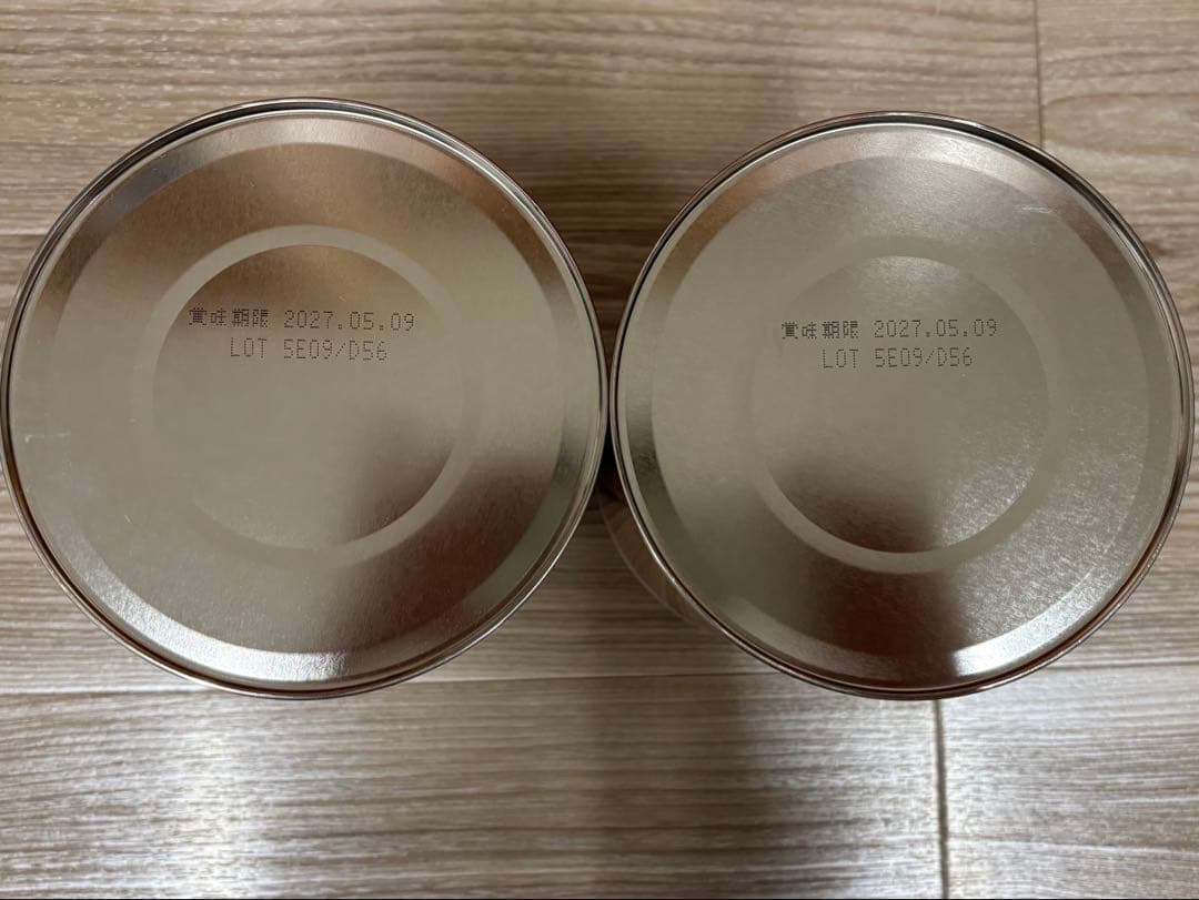 ニューMA-1粉ミルク 800g 2缶セット