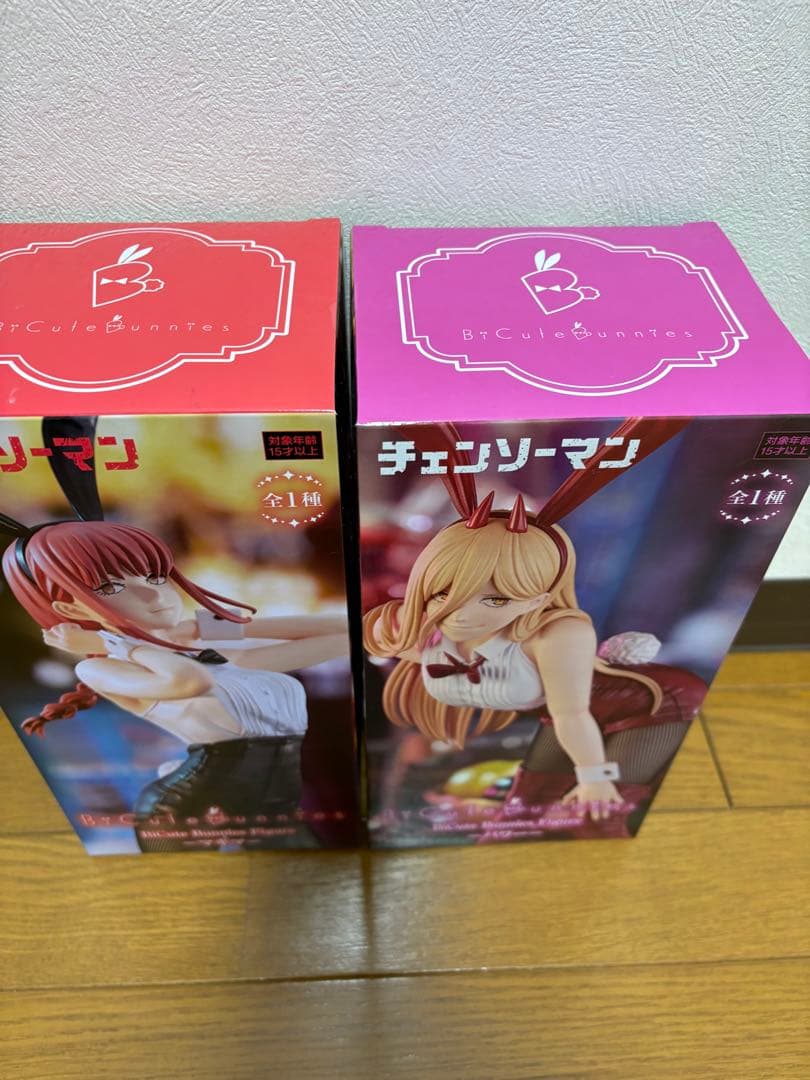 Bi Cute Bunnies マキマ・パワー　2体セット