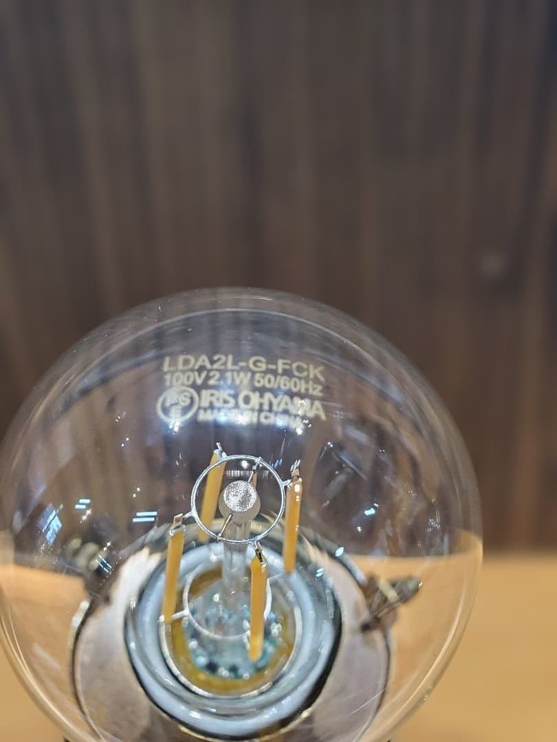 KOIZUMI LED照明　ペンダントライト　②