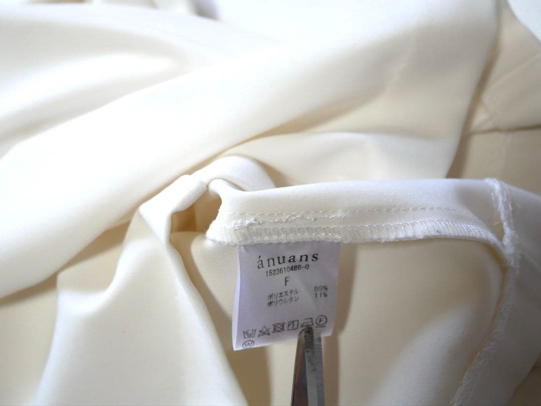 アニュアンス anuans ラッフルスリーブブラウス