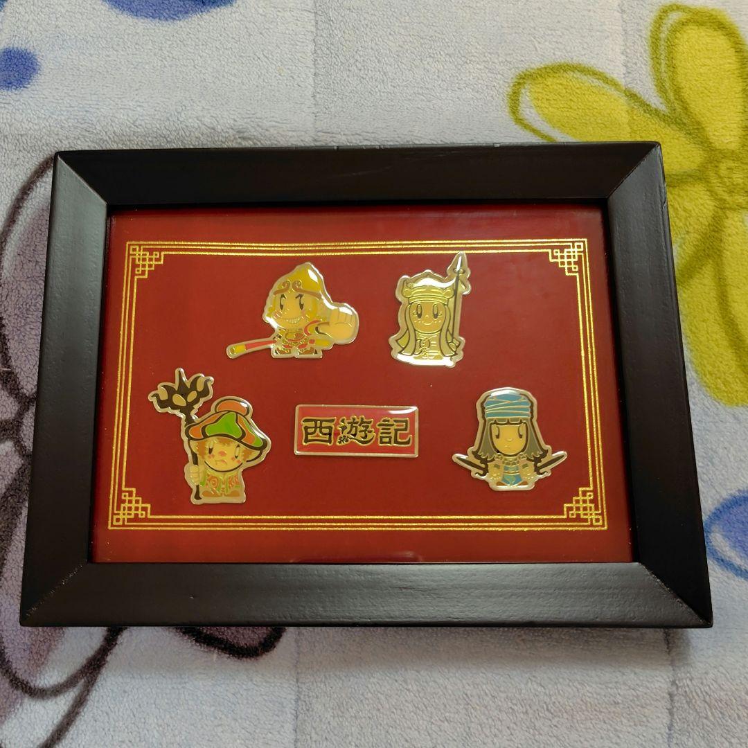 西遊記 DVD BOX 香取慎吾 全巻セット 1-7巻 オリジナルピンズ付き